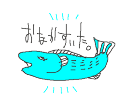 Calpe Diem sticker #9802825