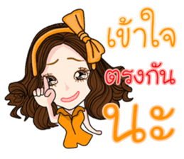 Lyudmila(Thai) sticker #9802860