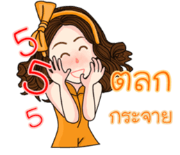 Lyudmila(Thai) sticker #9802866