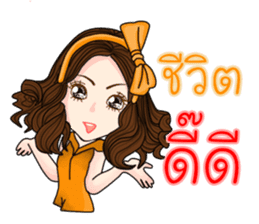Lyudmila(Thai) sticker #9802868