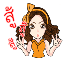 Lyudmila(Thai) sticker #9802869