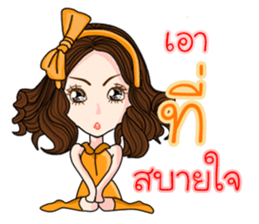 Lyudmila(Thai) sticker #9802871