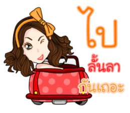 Lyudmila(Thai) sticker #9802873