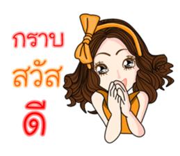 Lyudmila(Thai) sticker #9802883