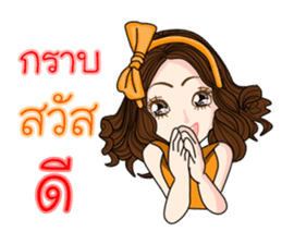 Lyudmila(Thai) sticker #9802883