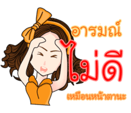 Lyudmila(Thai) sticker #9802885