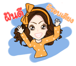 Lyudmila(Thai) sticker #9802893