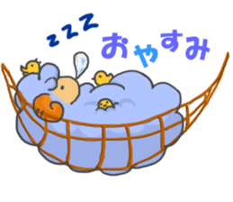 Daily sheep Meryi sticker #9802977