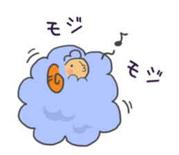 Daily sheep Meryi sticker #9802982