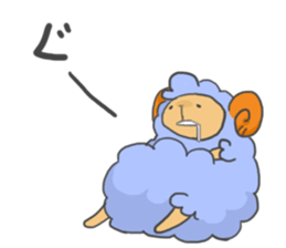 Daily sheep Meryi sticker #9802988