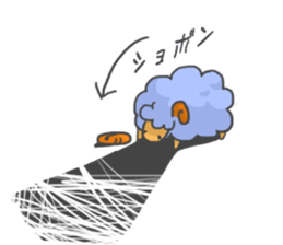 Daily sheep Meryi sticker #9802990