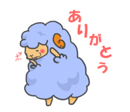 Daily sheep Meryi sticker #9802991