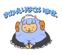 Daily sheep Meryi sticker #9802995