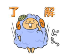 Daily sheep Meryi sticker #9802998