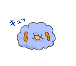 Daily sheep Meryi sticker #9803001