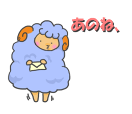Daily sheep Meryi sticker #9803002