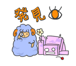 Daily sheep Meryi sticker #9803004