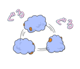 Daily sheep Meryi sticker #9803012