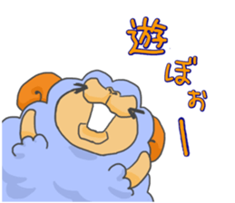 Daily sheep Meryi sticker #9803013