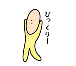 Surface length Masashi Mr. sticker #9803064