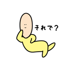 Surface length Masashi Mr. sticker #9803065