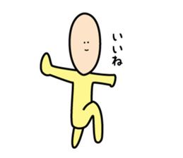 Surface length Masashi Mr. sticker #9803069