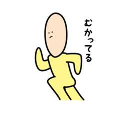 Surface length Masashi Mr. sticker #9803074