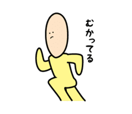 Surface length Masashi Mr. sticker #9803074