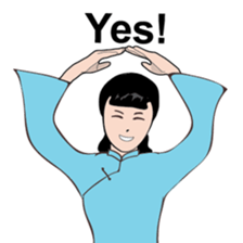 Modern women of the time  Ver.2 sticker #9803257