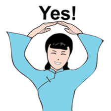 Modern women of the time Ver.2 sticker #9803257