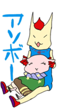 THE TOBIZO2 sticker #9803350