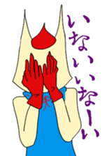 THE TOBIZO2 sticker #9803358