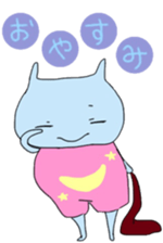 THE TOBIZO2 sticker #9803374