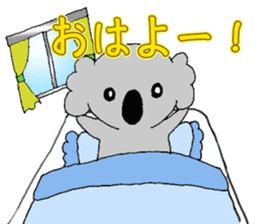 Baby koala*. sticker #9803418