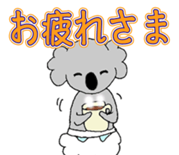 Baby koala*. sticker #9803420