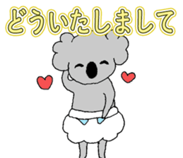 Baby koala*. sticker #9803423