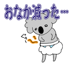 Baby koala*. sticker #9803426