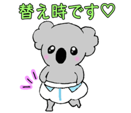 Baby koala*. sticker #9803432