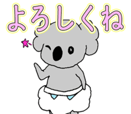 Baby koala*. sticker #9803439