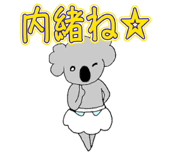 Baby koala*. sticker #9803440
