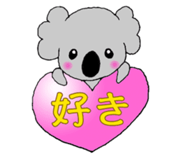 Baby koala*. sticker #9803441
