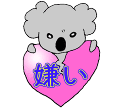 Baby koala*. sticker #9803442
