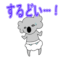 Baby koala*. sticker #9803449