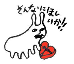 Sea slug of Valentine sticker #9803879