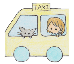 Have a nice trip sticker #9803905