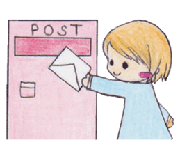 Have a nice trip sticker #9803906