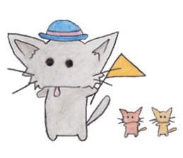 Have a nice trip sticker #9803908