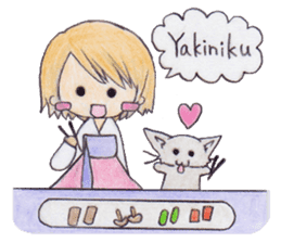 Have a nice trip sticker #9803916