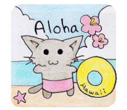 Have a nice trip sticker #9803917