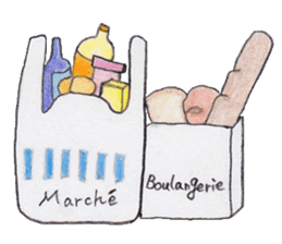 Have a nice trip sticker #9803926